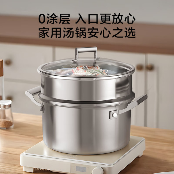 Titanium hammer patterned soup pot 　