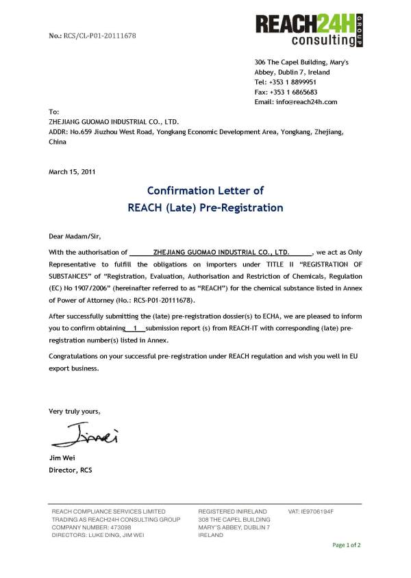 Confirmation Letter of REACH(Late) Pre-Registration