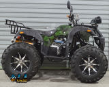 SHATV-028 250CC ATV with double aluminum exhaust pipes