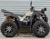 SHATV-028 250cc shift drive ATV 