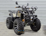 SHATV-028 250cc shift drive ATV 
