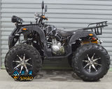 SHATV-028 water cooled 250cc atv 