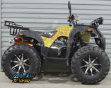 SHATV-028 250CC off road atv 