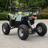 125cc  ATV