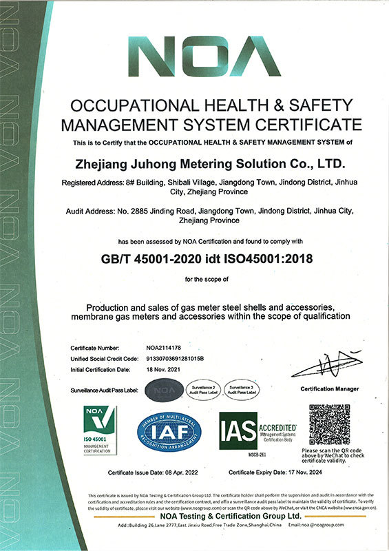 Vocational Health and Safety Management System Certificate