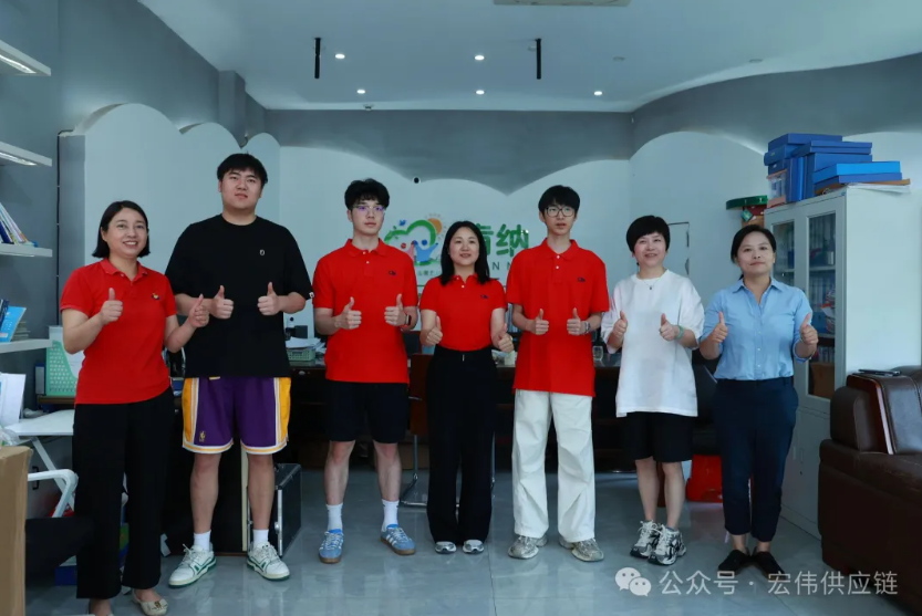 【HW慈善】情系星宝温暖行，宏伟微光再启程——宏伟供应链开展关爱自闭症儿童公益活动