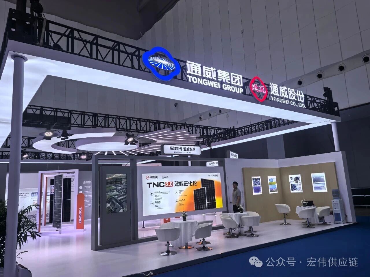 清洁能源产业博览会8.jpg