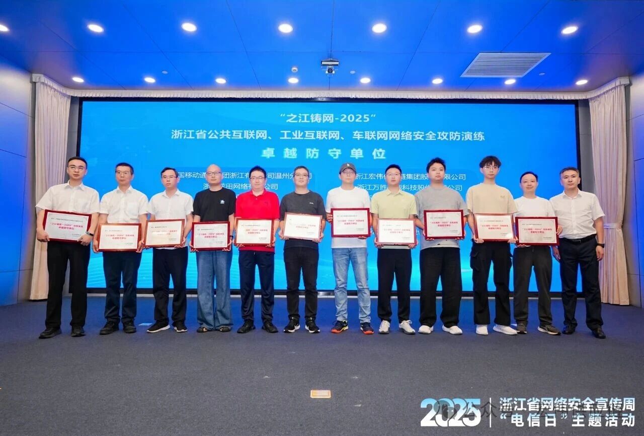 卓越防守单位2.jpg