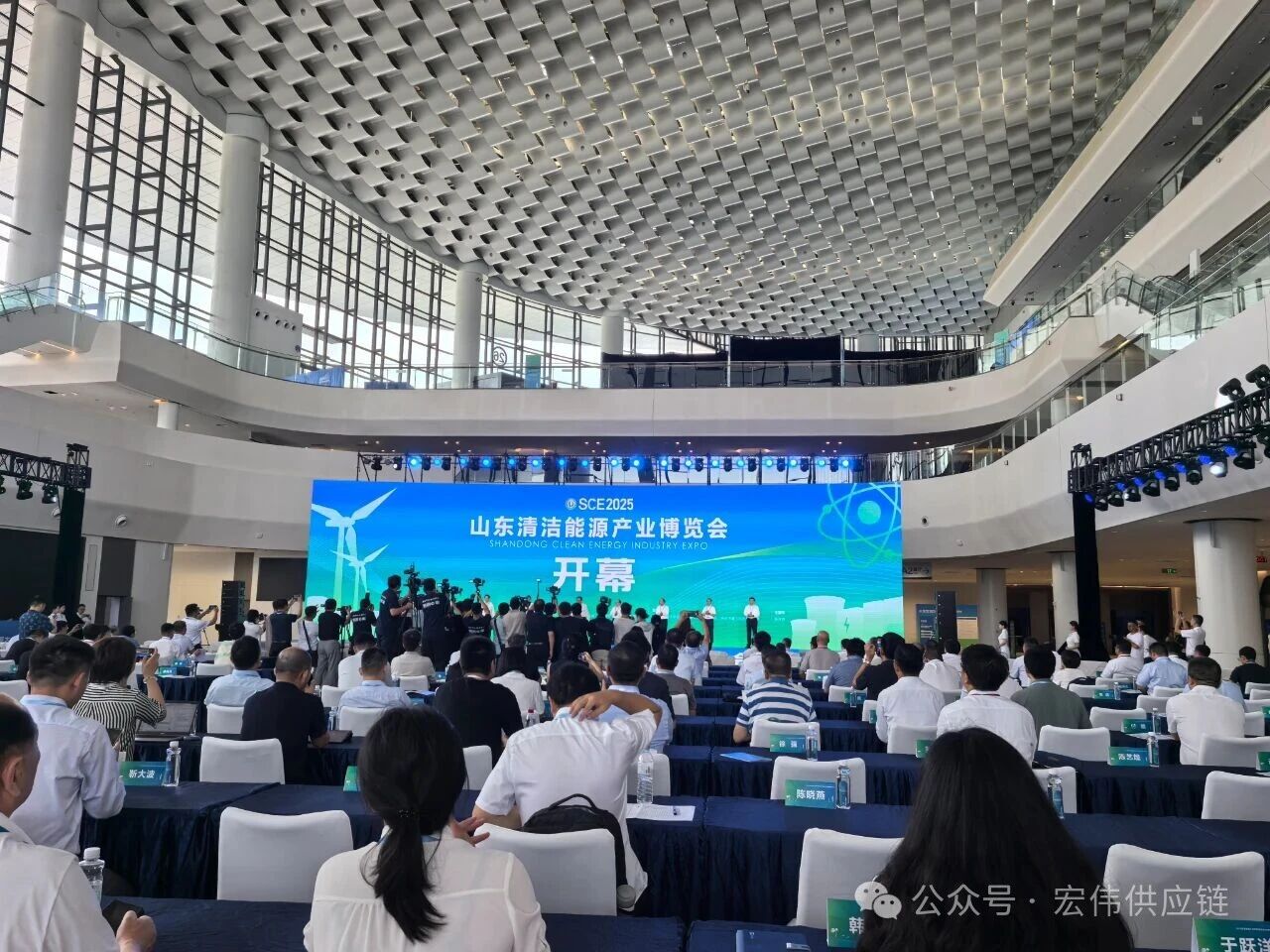 清洁能源产业博览会1.jpg