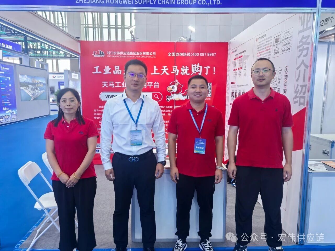 清洁能源产业博览会4.jpg