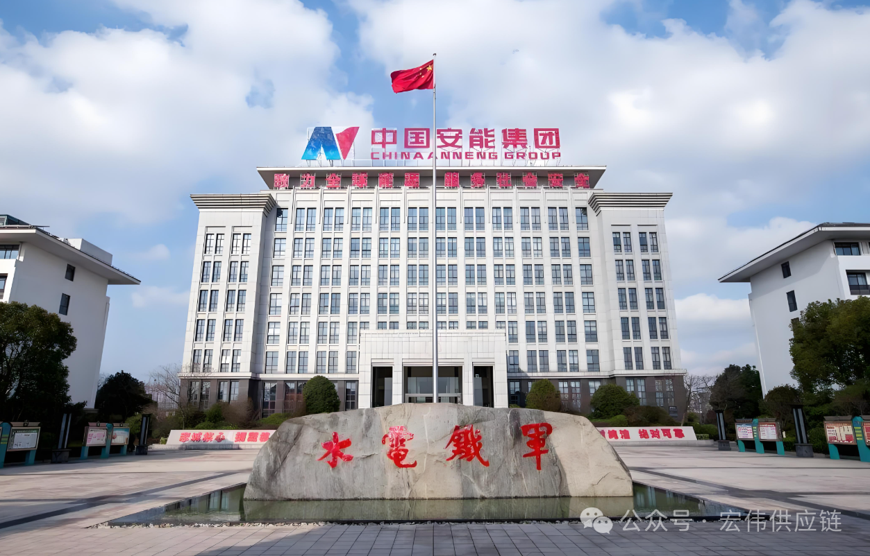 中标2.png