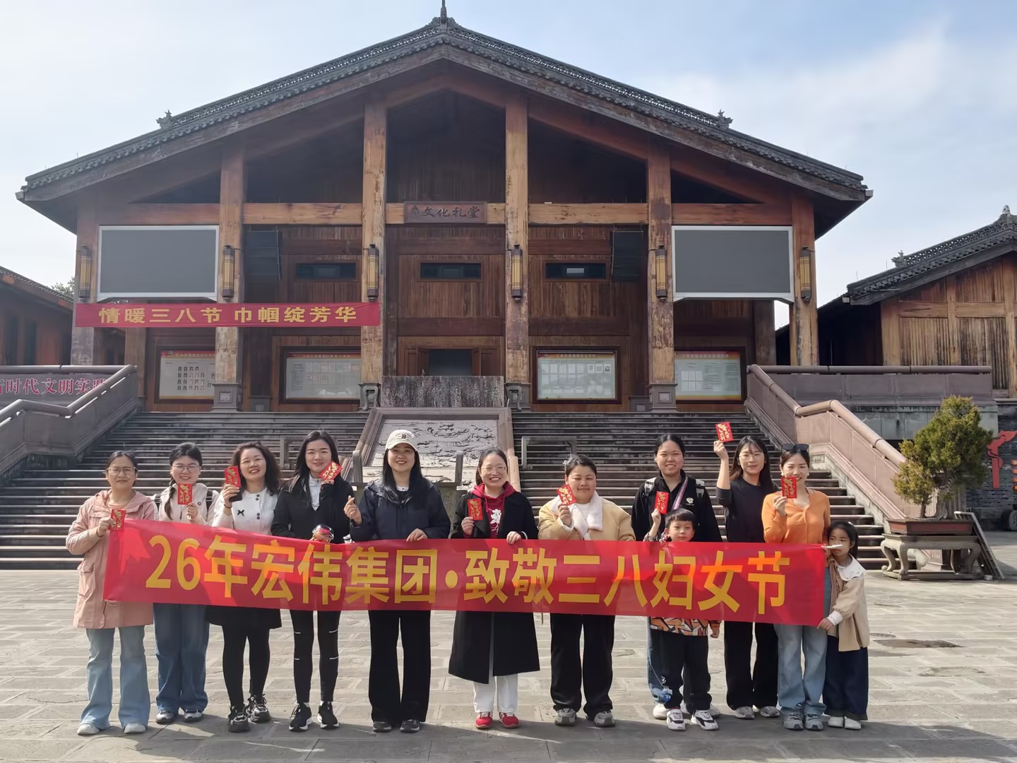 【HW文化】温柔藏锋芒，巾帼攀高峰——宏伟供应链三八节系列活动暖心开展