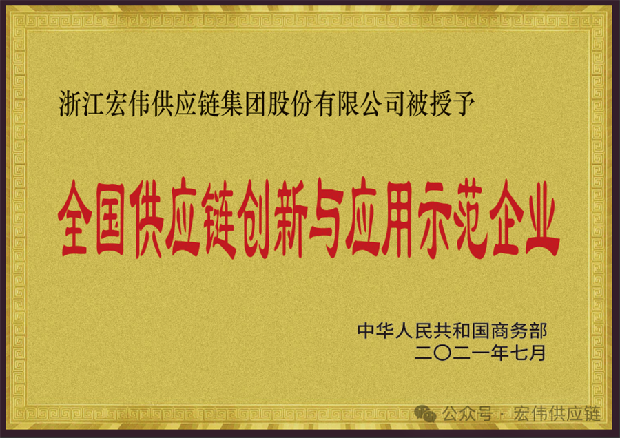 工人先锋5.png