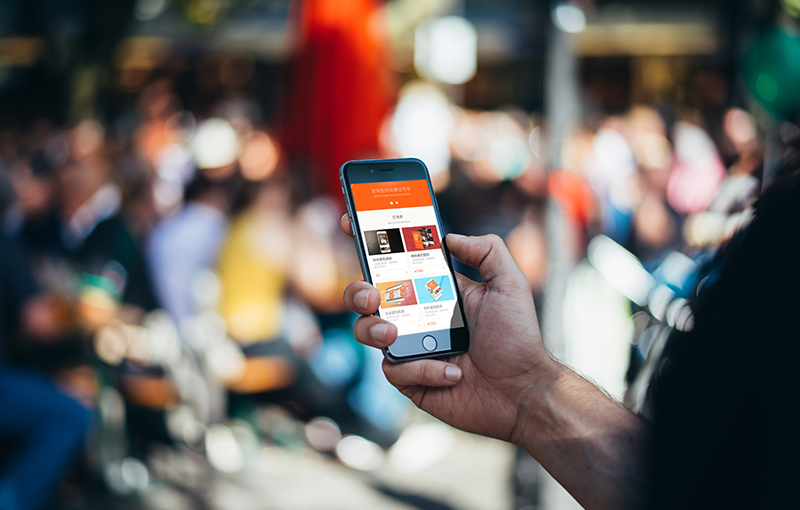 微分销商城（新零售）