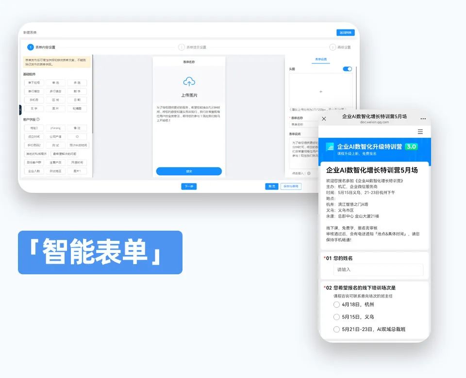 3b7d9c70-ac26-47c1-af9d-0cbd4818b1d8.jpg