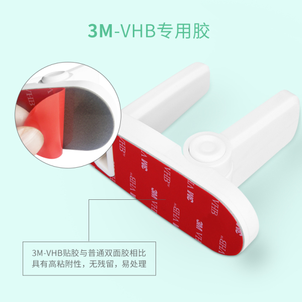 门执手防开锁 