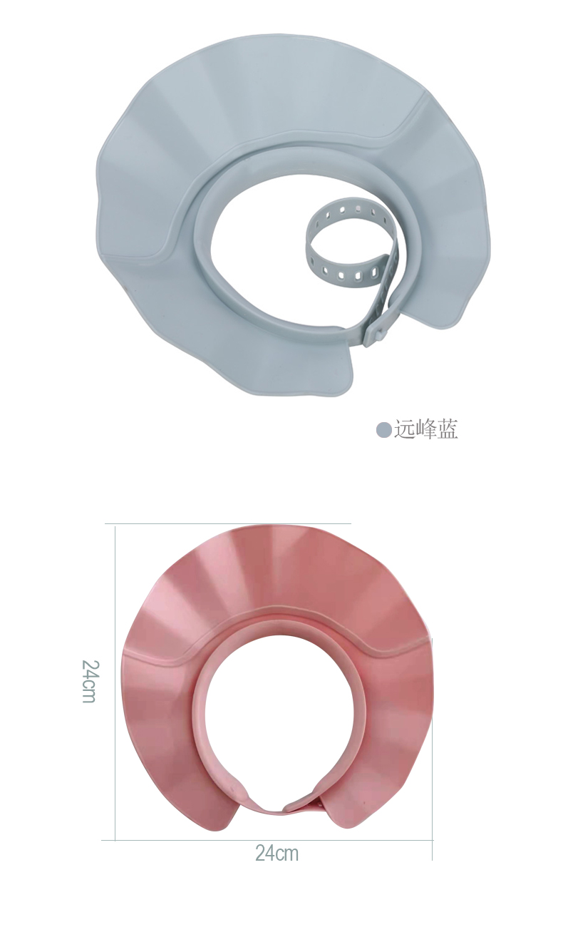新版洗头帽(中文）_12.jpg