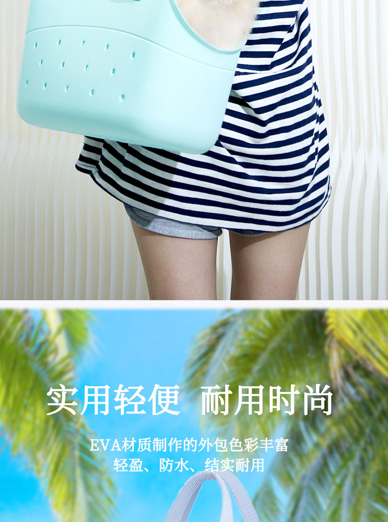 包包详情页6_08.jpg