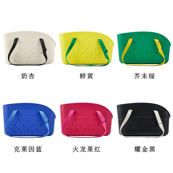 多巴胺糖果色包包 