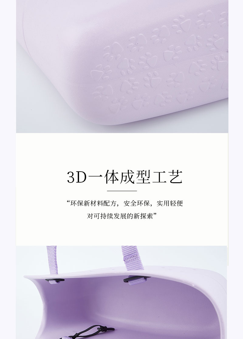 包包详情页6_05.jpg