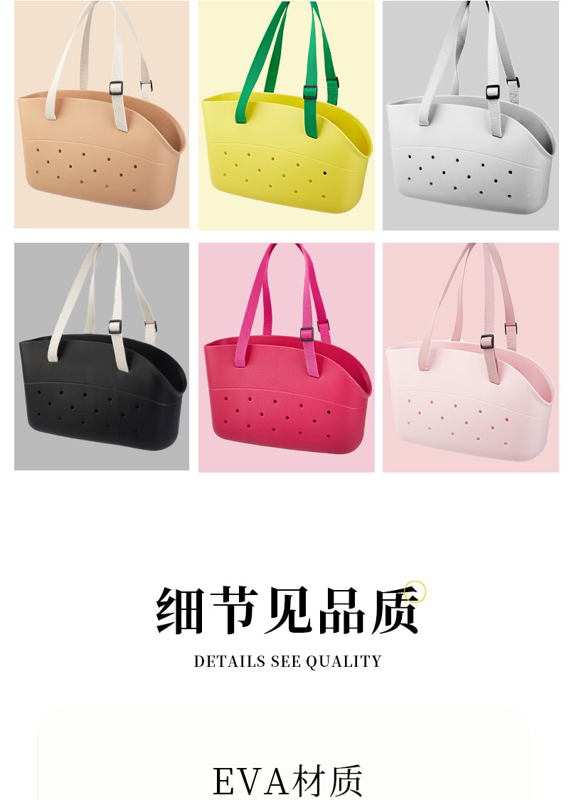 包包详情页6_03.jpg