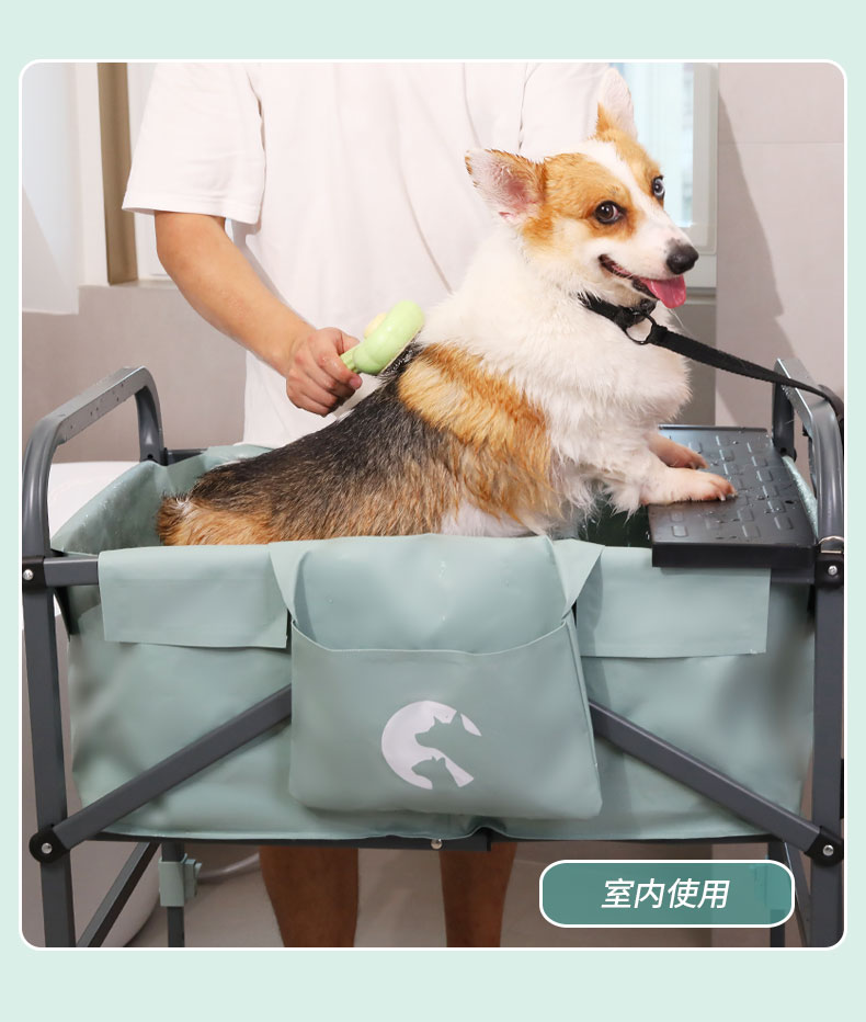 宠物洗澡车中文_03.jpg