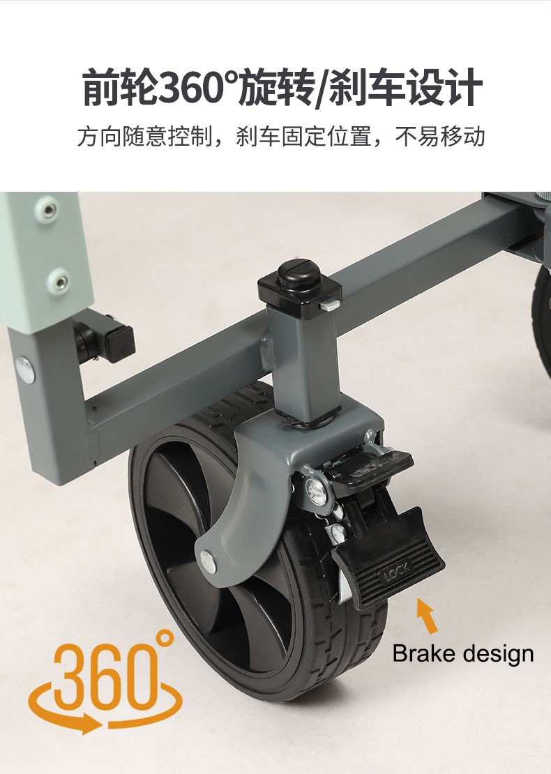 宠物洗澡车中文_07.jpg