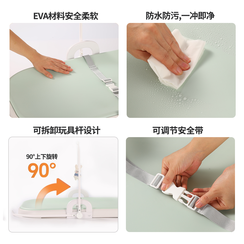 尿布台、护理台（pp底） 