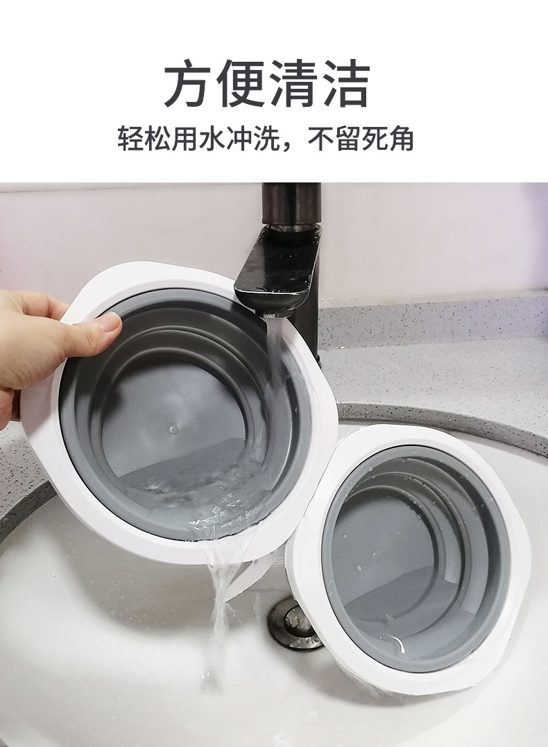 折叠碗中文_07.jpg