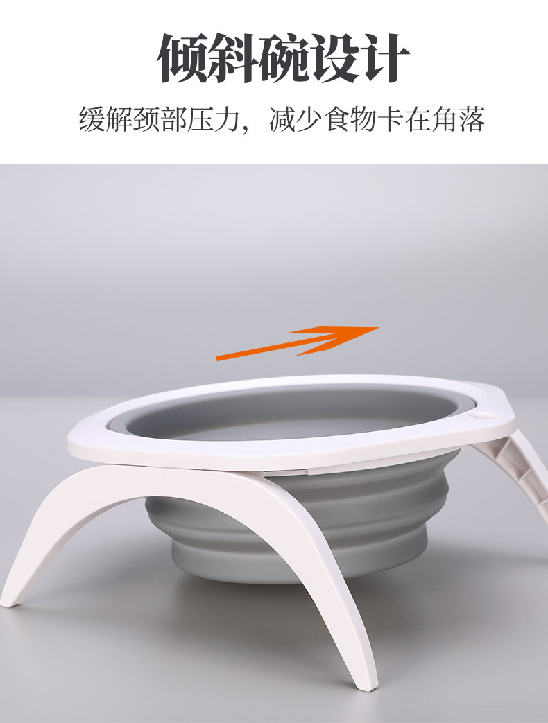 折叠碗中文_05.jpg