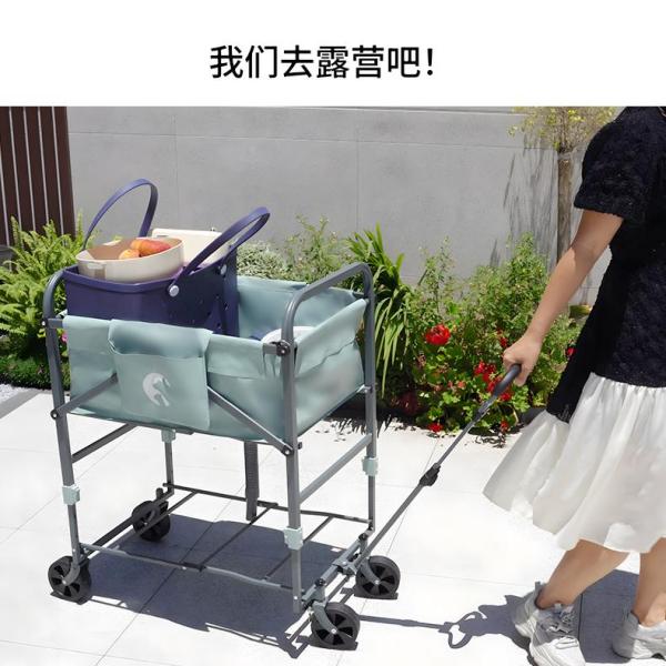 洗澡车 
