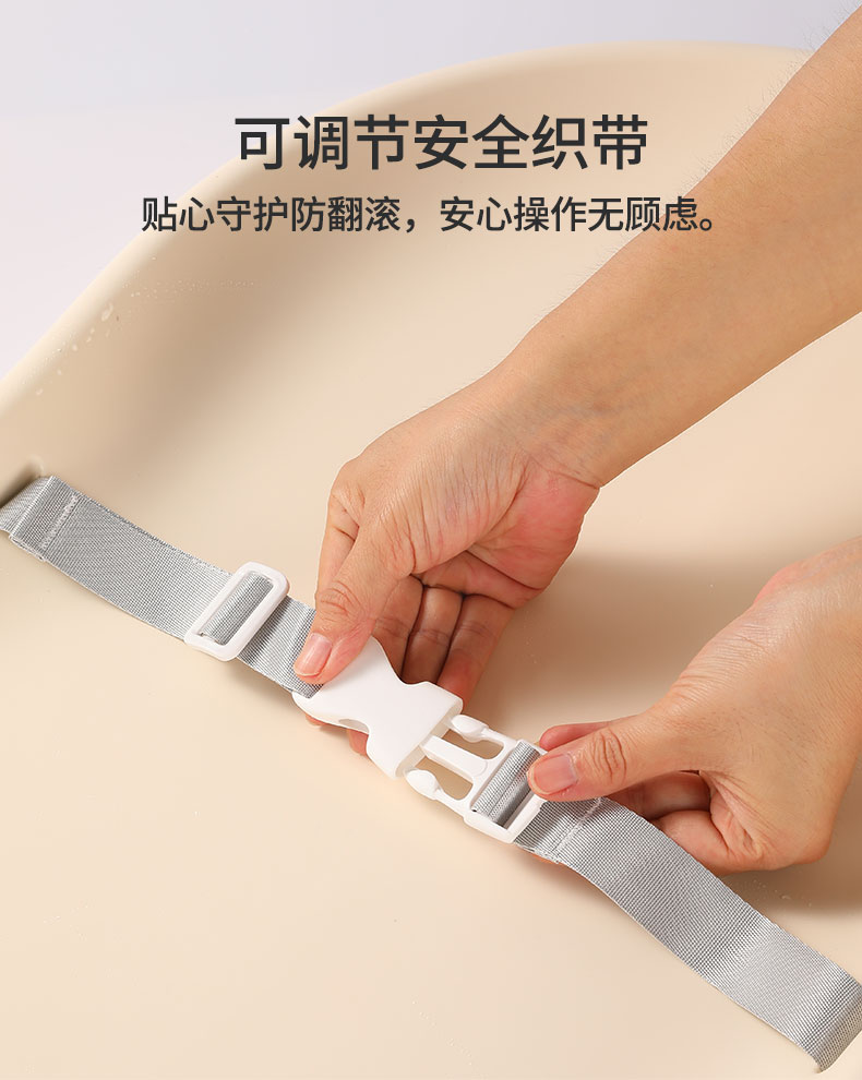 尿布台（8字）详情-中文 (7).jpg