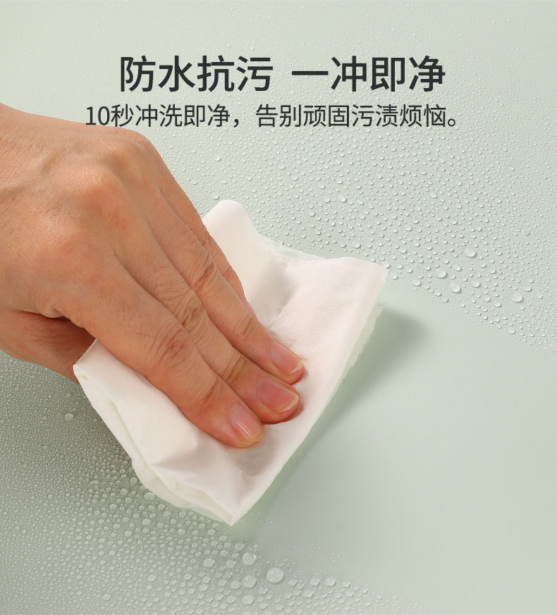 尿布台（白PP底）详情-英文--中文_03.jpg