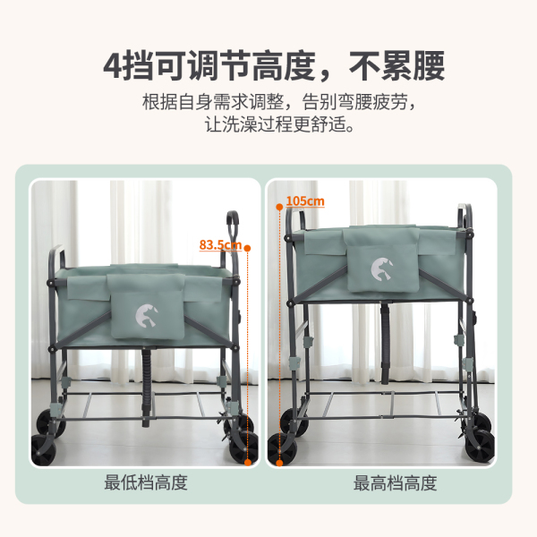洗澡车 