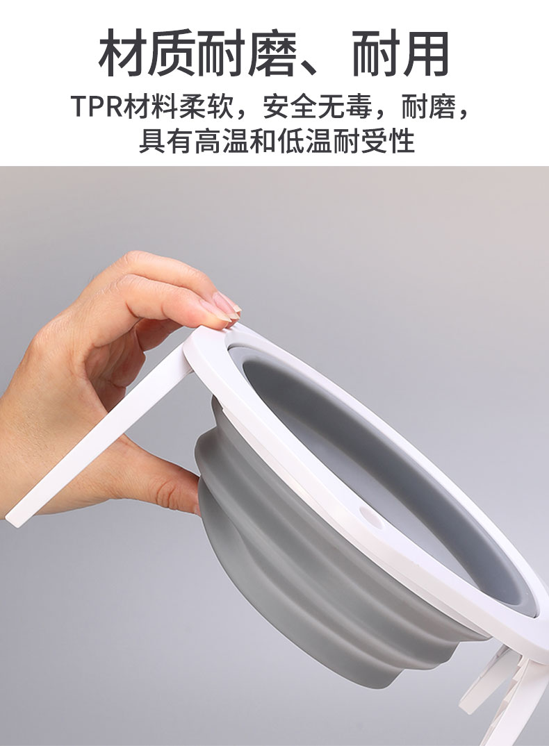 折叠碗中文_04.jpg
