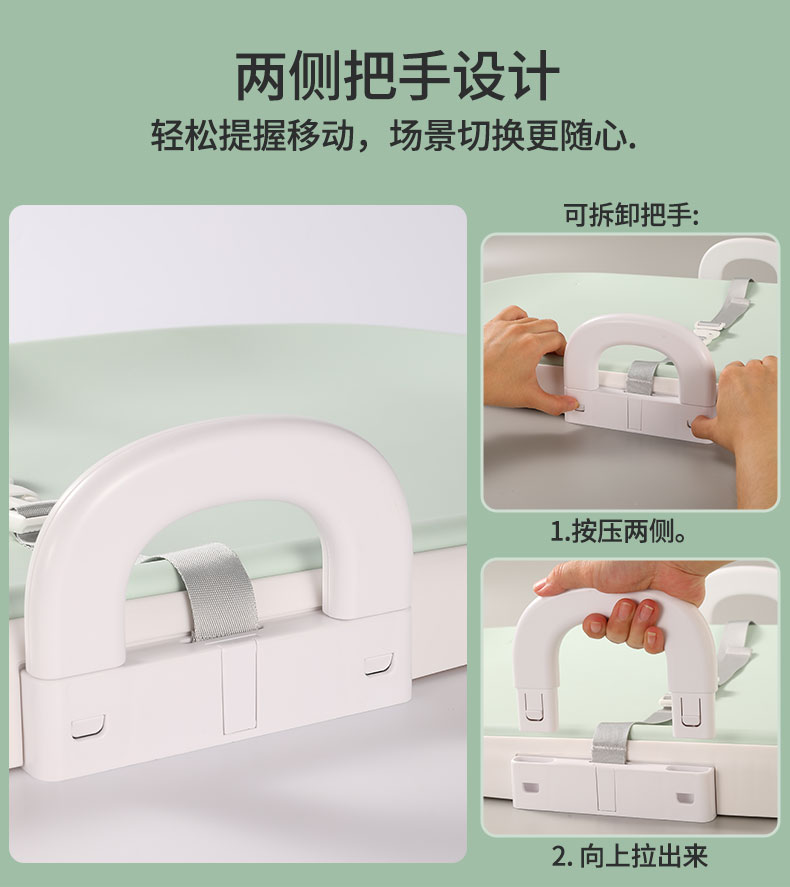 尿布台（白PP底）详情-英文--中文_09.jpg