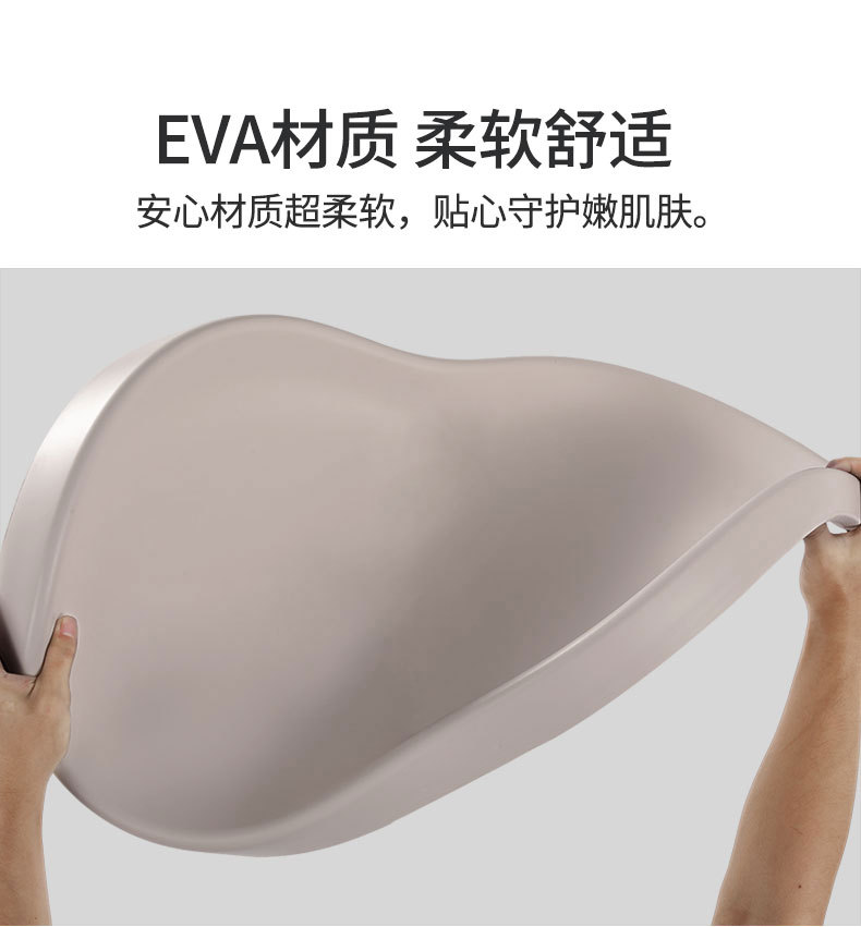 尿布台（8字）改-中文 (2).jpg