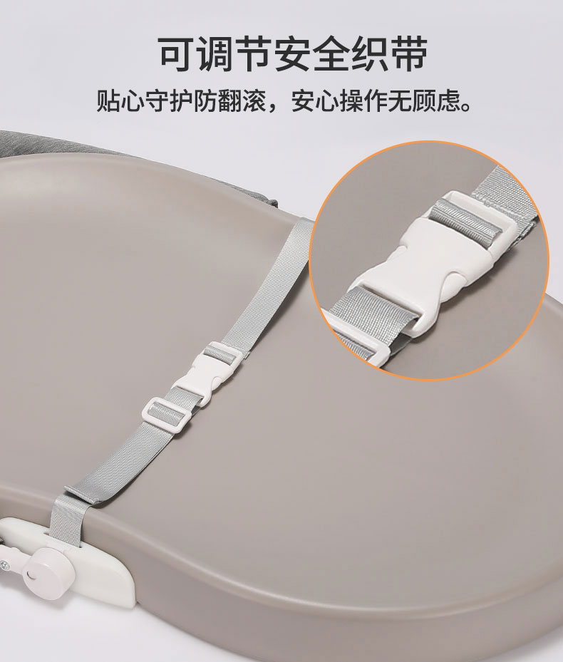 尿布台（8字）改-中文 (6).jpg