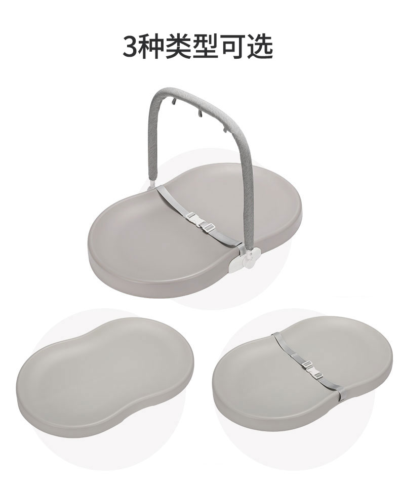 尿布台（8字）改-中文 (8).jpg