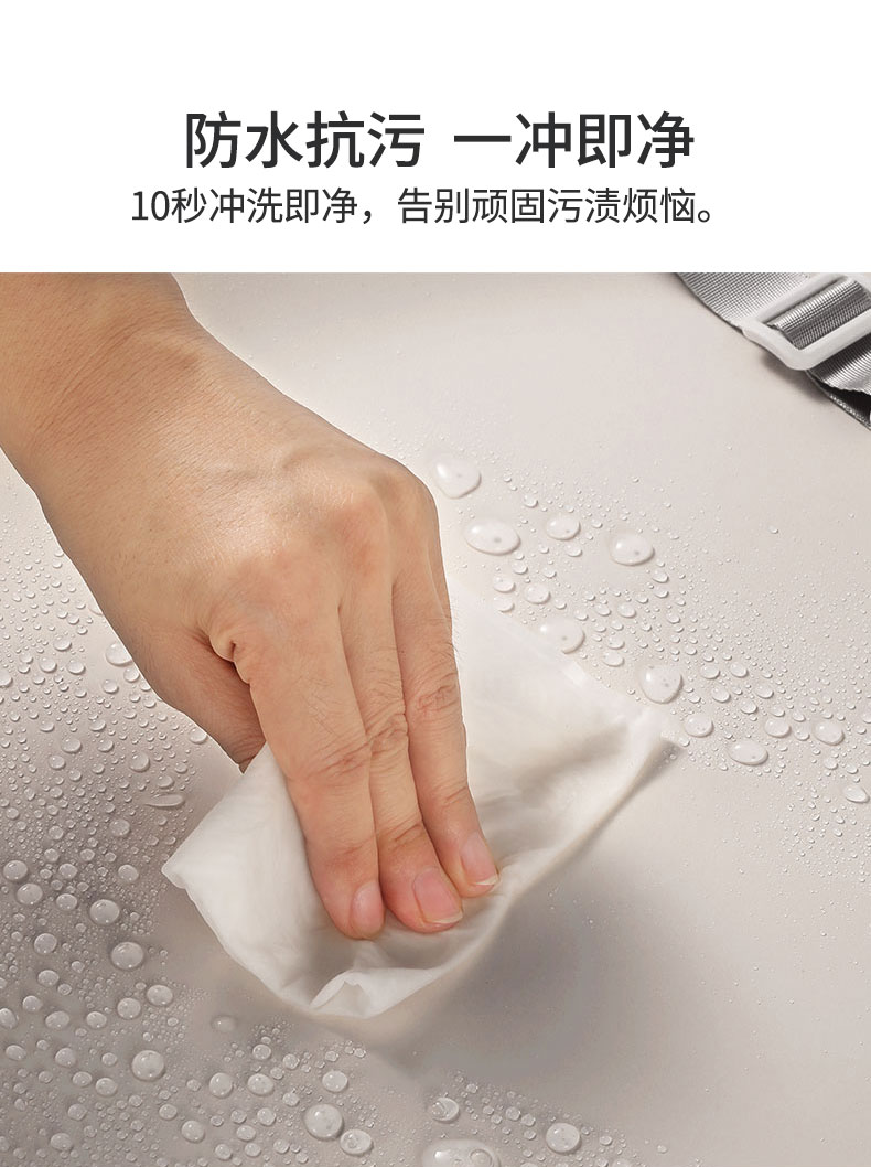 尿布台（8字）改-中文 (3).jpg