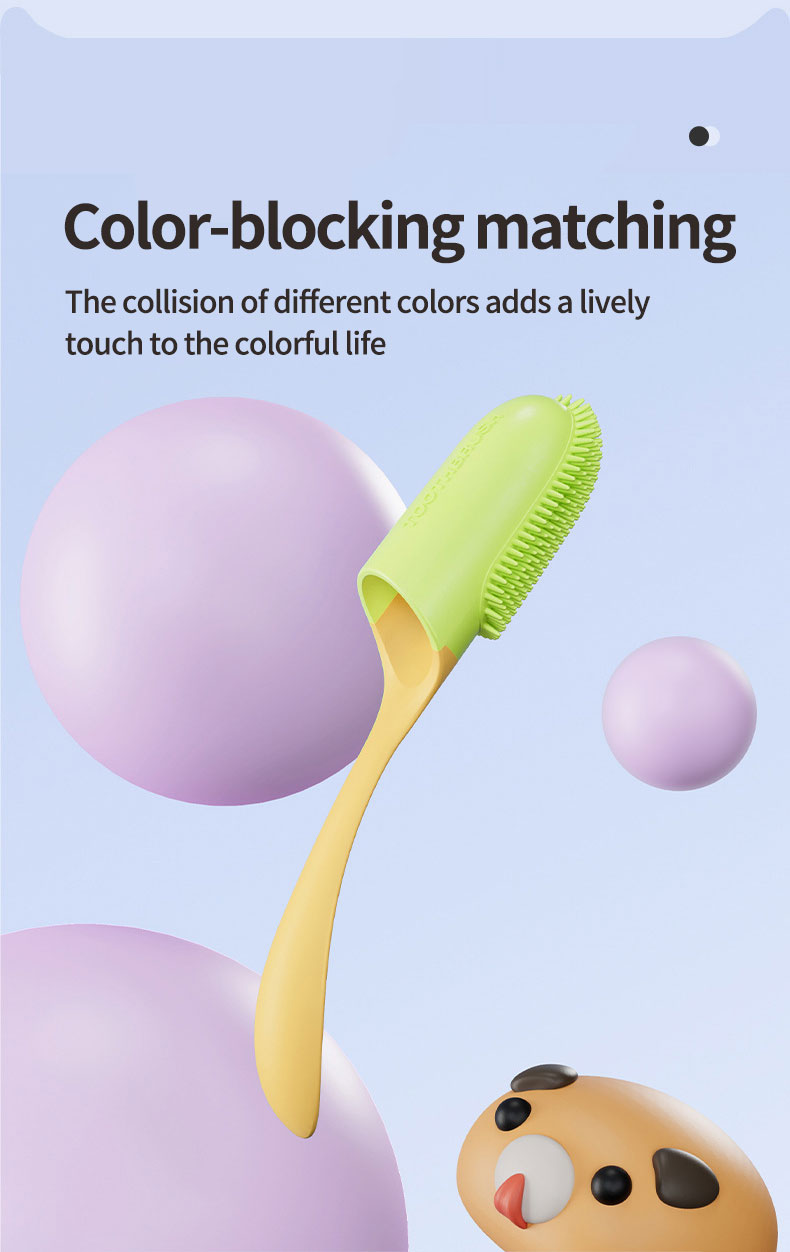 宠物手指牙刷套_10.jpg