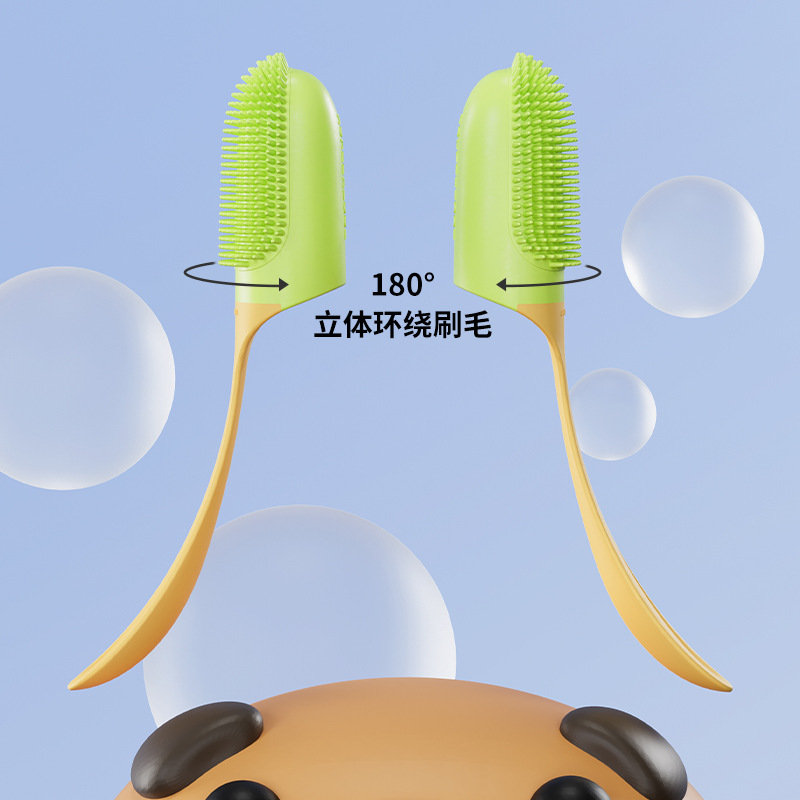 宠物手指牙刷套 
