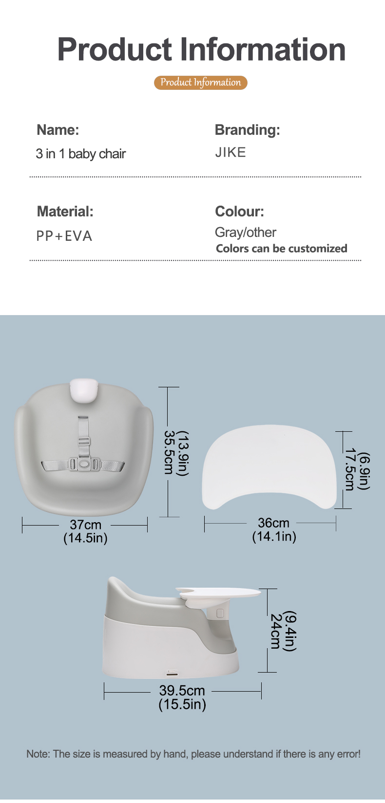 3合1餐椅 英文 (7).jpg