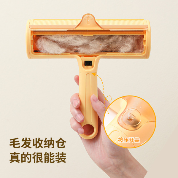 滚筒粘毛刷 