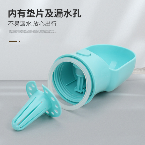 宠物饮水壶 