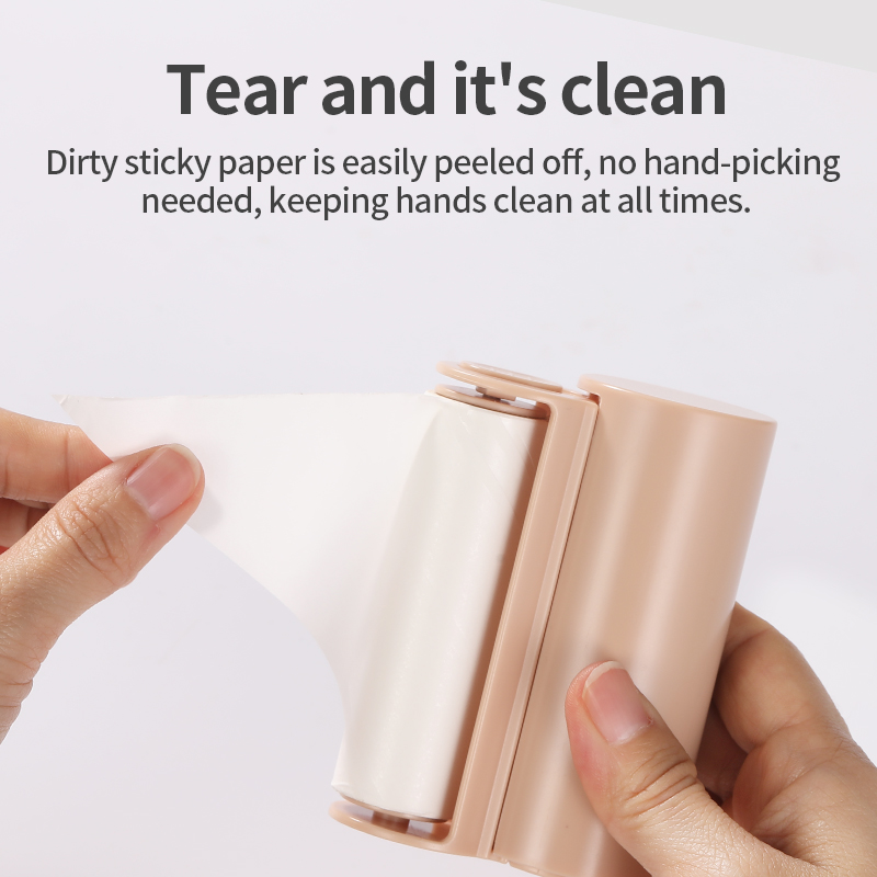 抽拉式双面粘毛器 