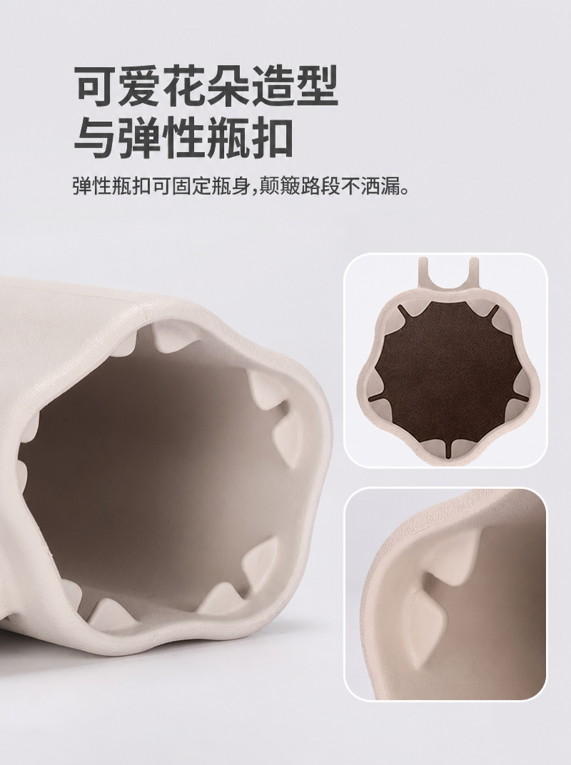 高杯套_02_中文版-2.jpg