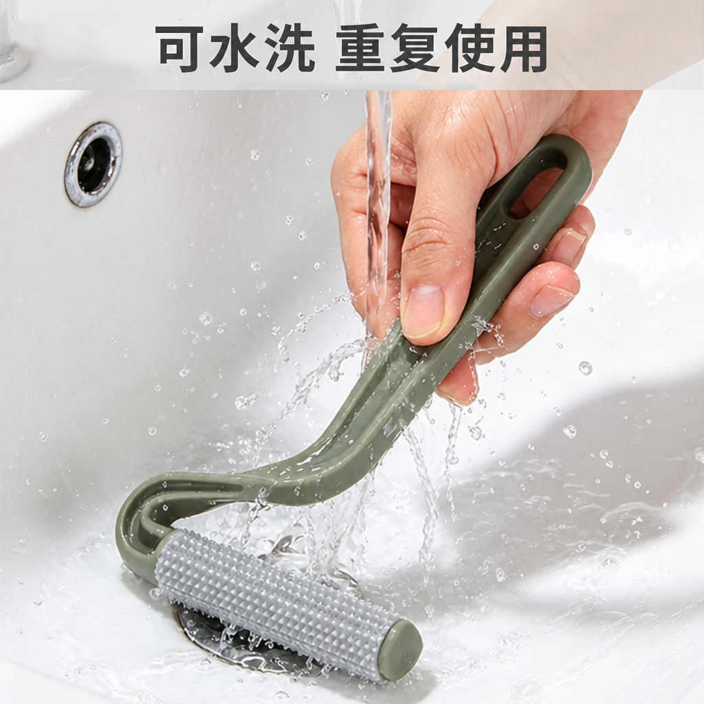 7字刮毛器 