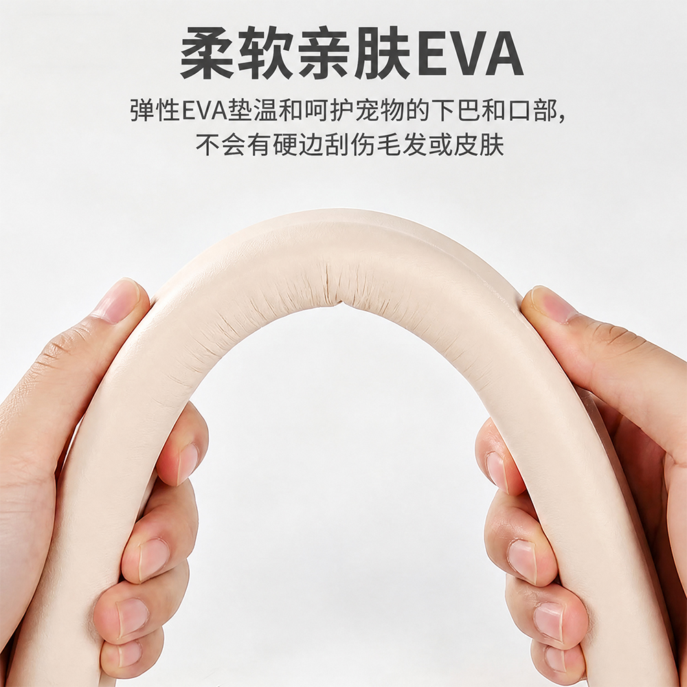 车窗宠物趴趴垫 