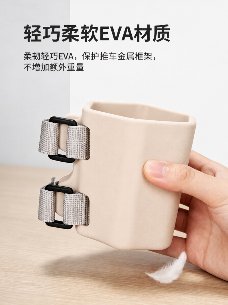 矮杯套_02_中文版.jpg